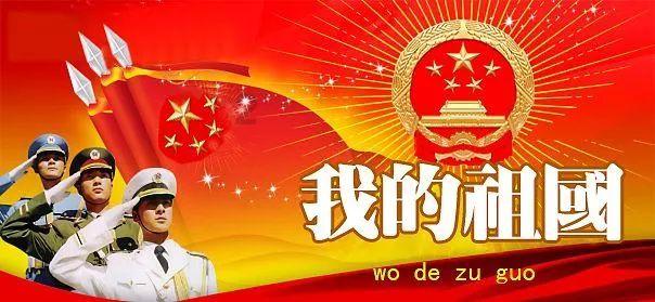 新鲜有趣的无什么什么拔成语知识星球,专注分享交流