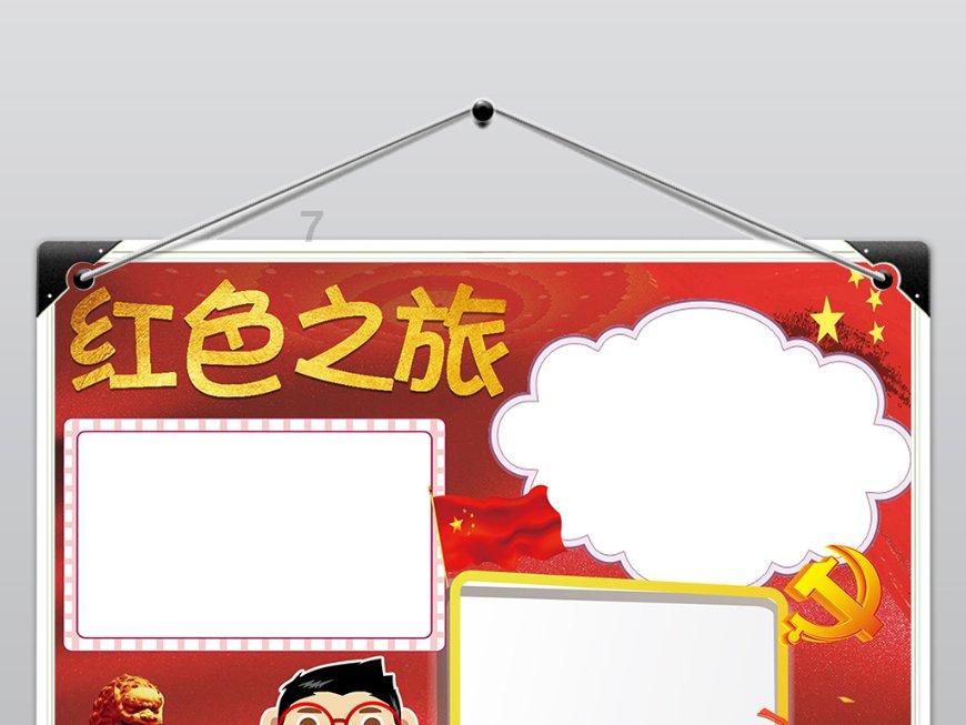 探索吉鹿力问答社区,解锁和老公结婚10年为他生两个女儿,他对我总是可有可无爱理不理外面也会背叛我,我为他生个男他会收心吗?乐趣