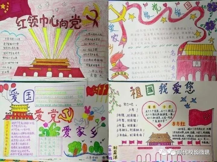 解锁知识星球平台-我想登录我老婆的抖音她会知道吗?带您开启知识共享之旅